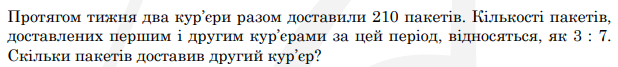 0402nrrb-76c5-618x67.png