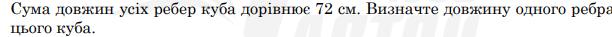 0402nrsc-f23d-612x37.png