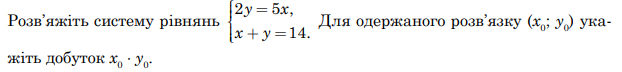 0402nru0-1882-622x72.png
