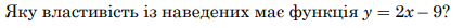 0402nrz5-73d1-428x26.png