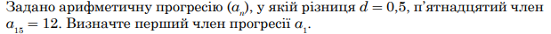 0402ns0f-600d-619x39.png