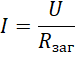 0402ns0u-1064-75x58.png