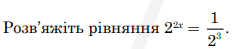 0402ns3c-48e6-250x49.png