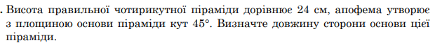 0402nsfq-ea9c-620x62.png