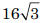0402nsge-0468-53x23.png
