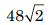 0402nshd-c1b6-50x25.png
