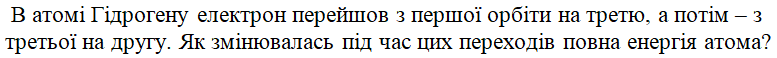 0402nsnr-0baa-777x58.png