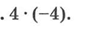 0402nsqo-c267-87x30.png