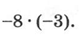 0402nsr3-6703-82x37.png