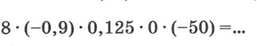 0402nss5-3259-257x46.png