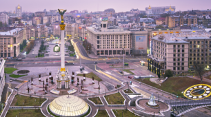 7 Grade. Kyiv. Nesvit.
