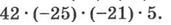 0402nsun-1359-171x25.png