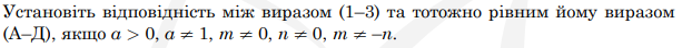 0402nsy3-914c-622x44.png