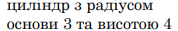 0402nt3c-0d91-178x31.png