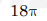 0402nt4e-bc0d-47x21.png