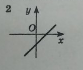 0402nt76-5390-165x139.png