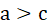0402nt7h-14cc-48x27.png