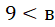 0402nt8o-5c73-55x27.png