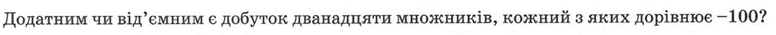 0402ntae-c593-776x35.png