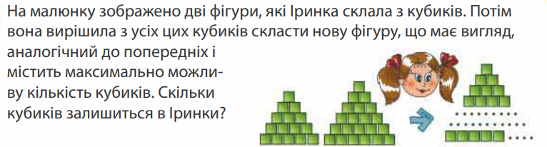 0402ntat-98d5-766x206.png