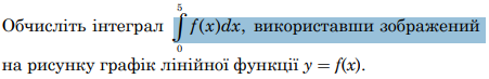 0402ntbf-5707-451x73.png