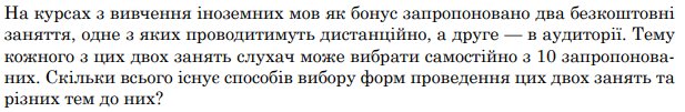 0402nteq-34d4-617x101.png