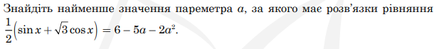0402ntg9-f166-617x69.png