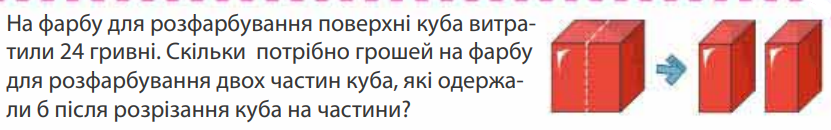 0402ntl6-4a9d-831x130.png
