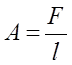 0402ntld-1fe8-72x65.png