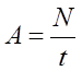 0402ntlo-2ced-75x65.png