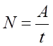 0402ntnl-96e4-75x65.png