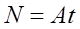 0402ntnw-2a20-80x29.png