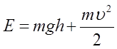 0402ntue-1dbe-164x69.png