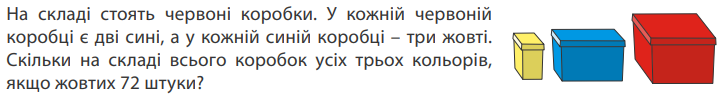 0402nu70-ffd4-719x111.png