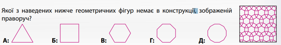 0402nuay-1e1c-940x153.png