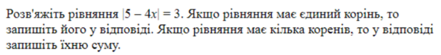 0402nuf6-c22c-618x78.png