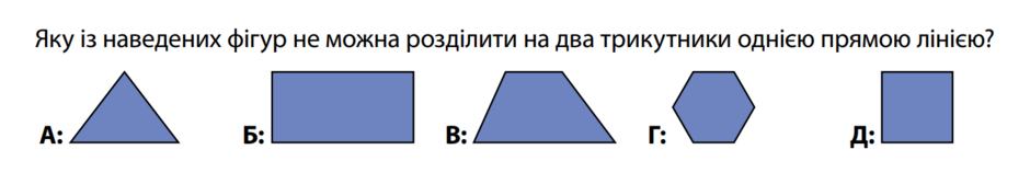 0402nuh1-7e0c-940x168.png
