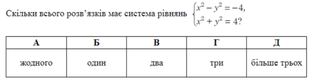0402nuin-89a0-614x157.png