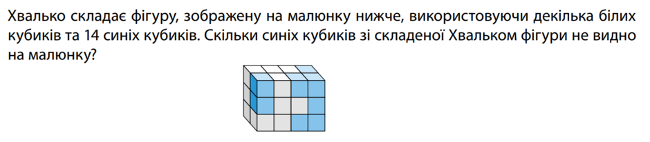 0402num7-764a-940x206.png