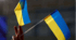 Становлення України як незалежної держави. Творення нової України.