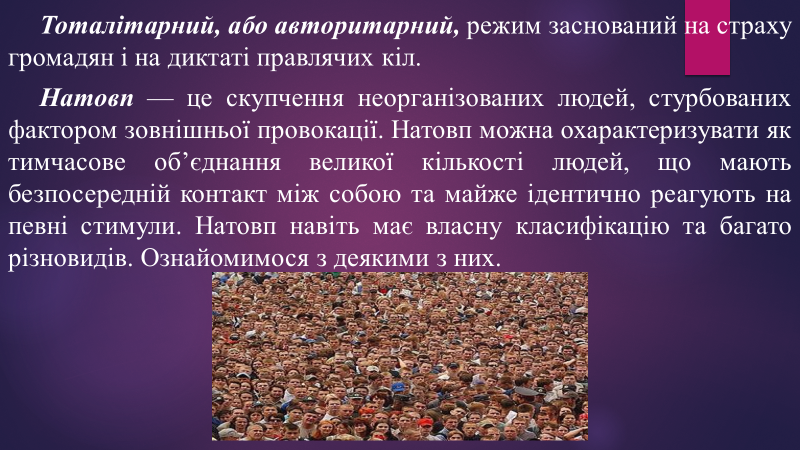 0402nuvc-d1f1-800x450.png