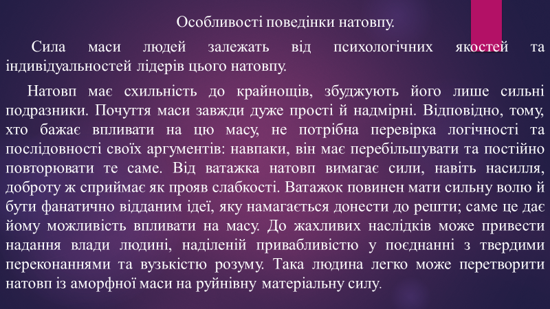0402nuvo-69c0-800x450.png