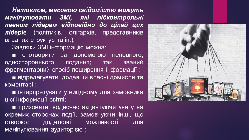 0402nuwa-045a-800x450.png