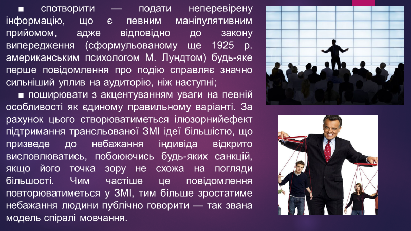 0402nuwi-bf95-800x450.png