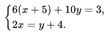 0402nuyh-3560-217x71.png