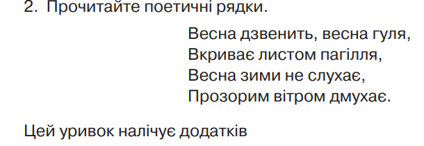 0402nvcu-76ce-610x210.png