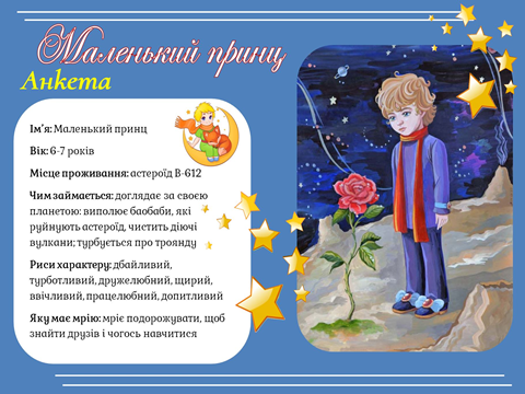 0402nvlp-ebe1-480x360.png