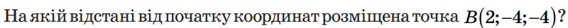 0402nx0p-483a-800x40.png