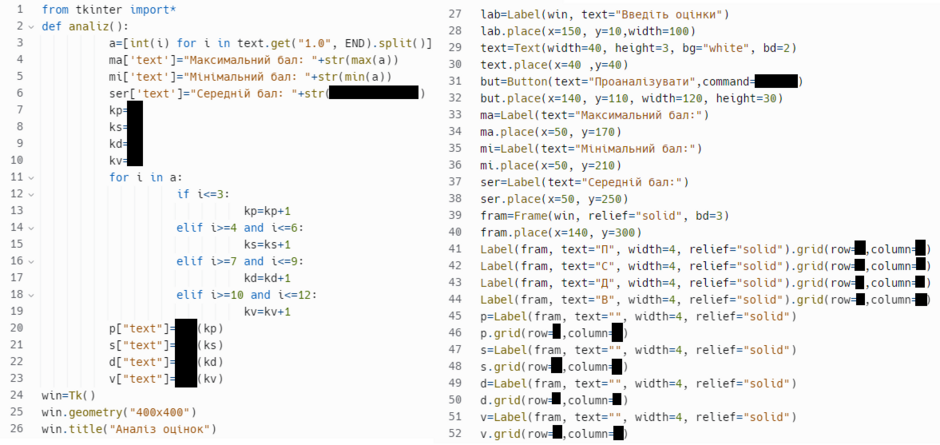 0402ny8i-808b-940x445.png