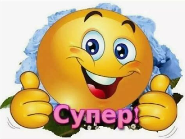 0402nyh2-7e7d-623x468.png